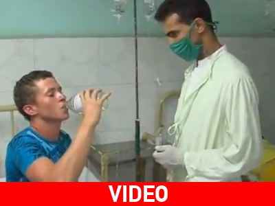 Ζητούν την άμεση αποφυλάκιση του Κουβανού δημοσιογράφου